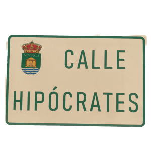 PLACA CALLE PLANA ALUMINIO